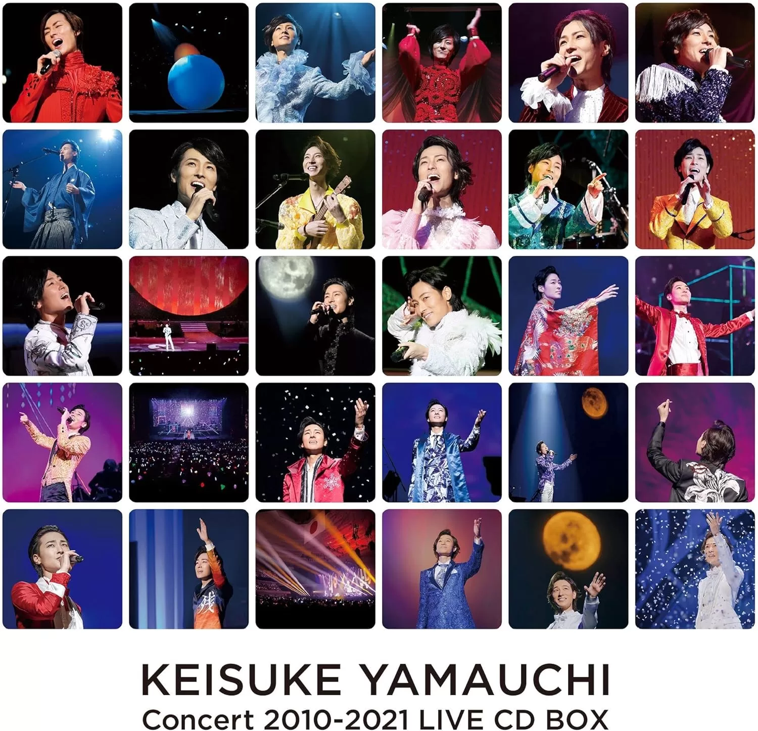山内惠介 - 山内惠介 コンサート 2010-2021 LIVE CD BOX