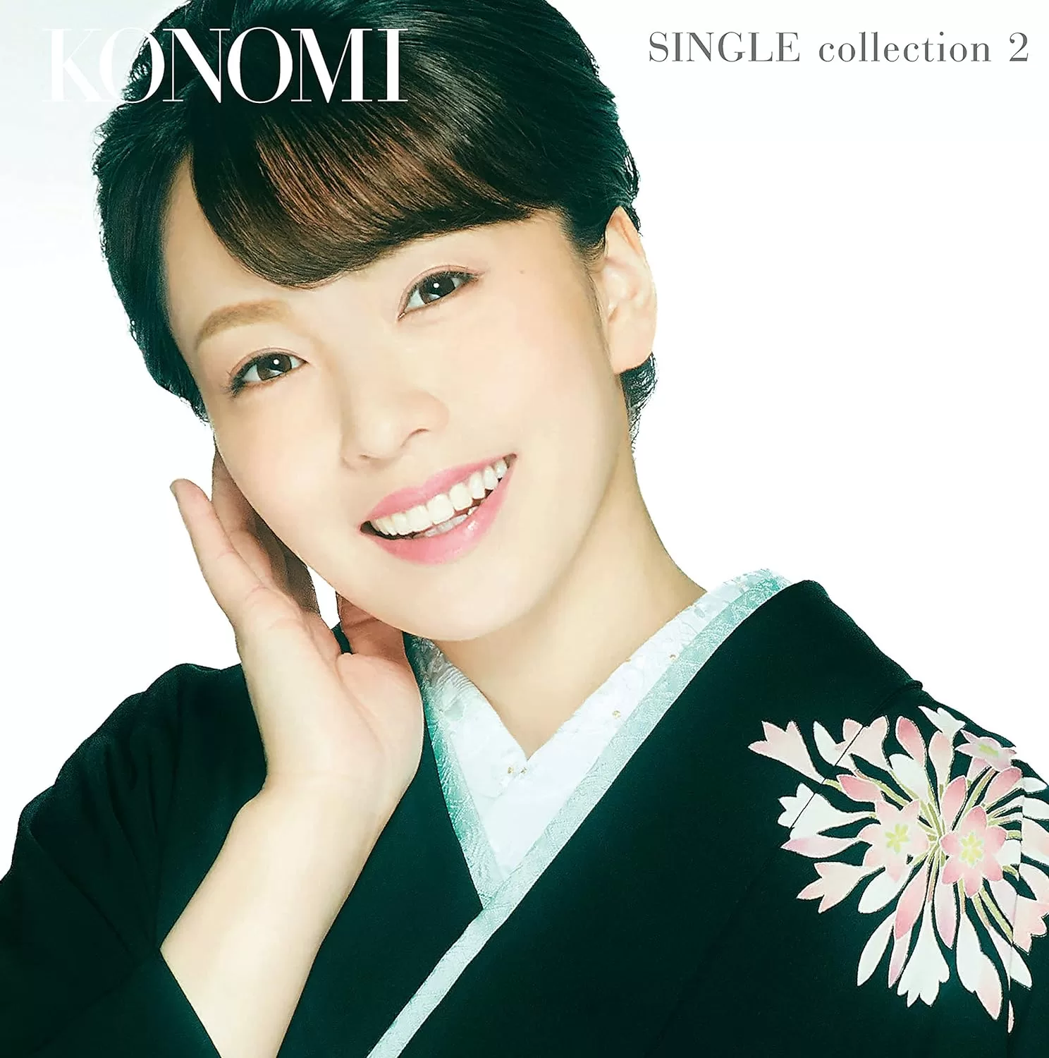 杜このみ - KONOMI SINGLE collection 2
