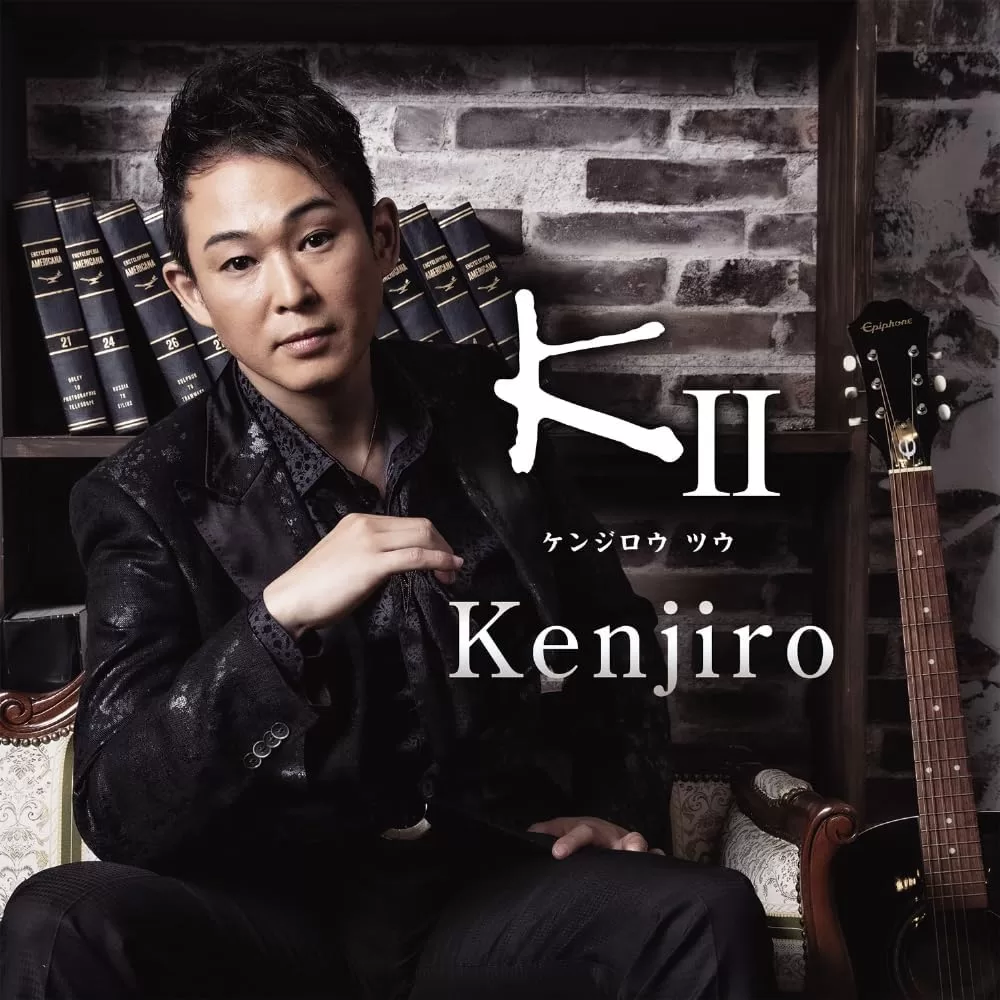 Kenjiro - KII